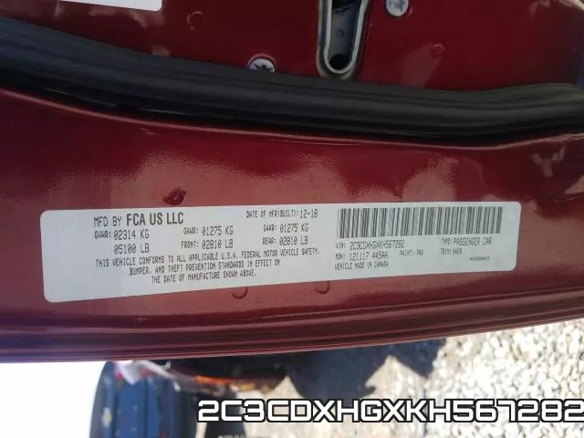 2C3CDXHGXKH567282 фото 2