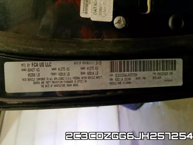 2C3CDZGG6JH257254 фото 2