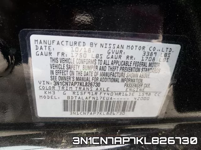 3N1CN7AP7KL826730 фото 2
