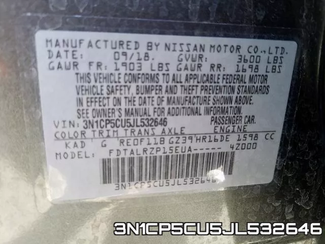 3N1CP5CU5JL532646 фото 2