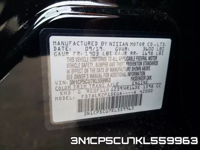 3N1CP5CU7KL559963 фото 2