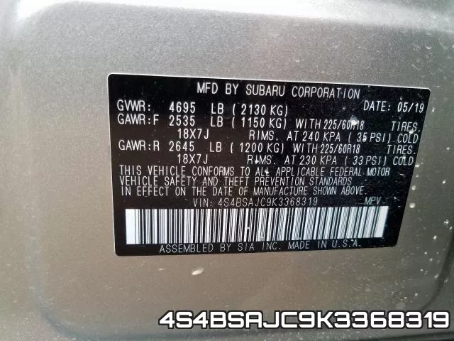 4S4BSAJC9K3368319 фото 2