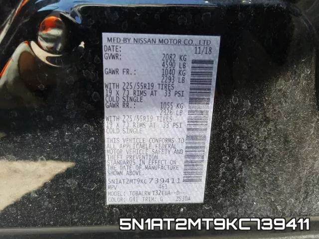 5N1AT2MT9KC739411 фото 2