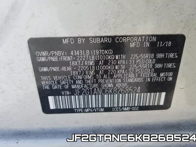 JF2GTANC6K8268524 фото 2