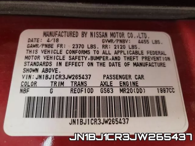 JN1BJ1CR3JW265437 фото 2