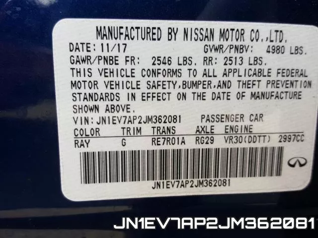 JN1EV7AP2JM362081 фото 2