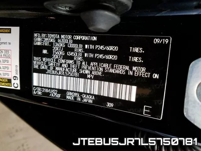 JTEBU5JR7L5750781 фото 2