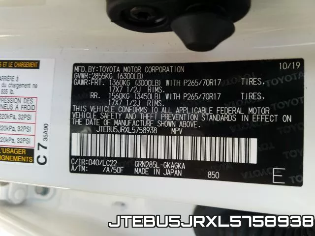 JTEBU5JRXL5758938 фото 2