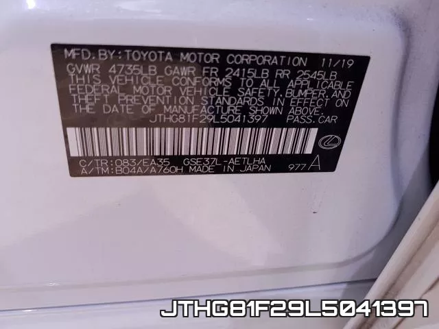 JTHG81F29L5041397 фото 2