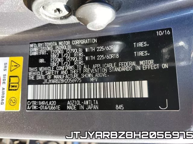 JTJYARBZ8H2056975 фото 2