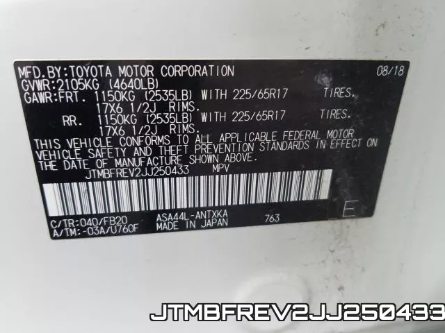 JTMBFREV2JJ250433 фото 2