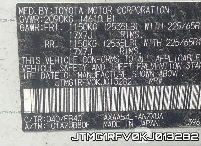 JTMG1RFV0KJ013282 фото 8