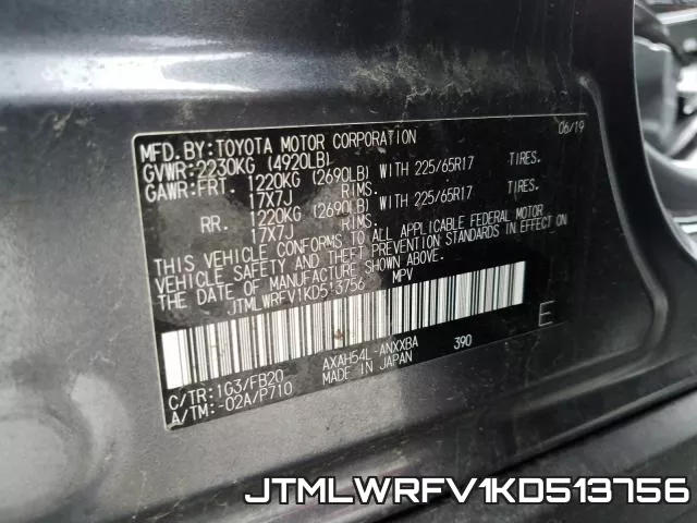 JTMLWRFV1KD513756 фото 2