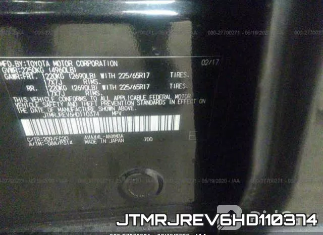 JTMRJREV6HD110374 фото 9
