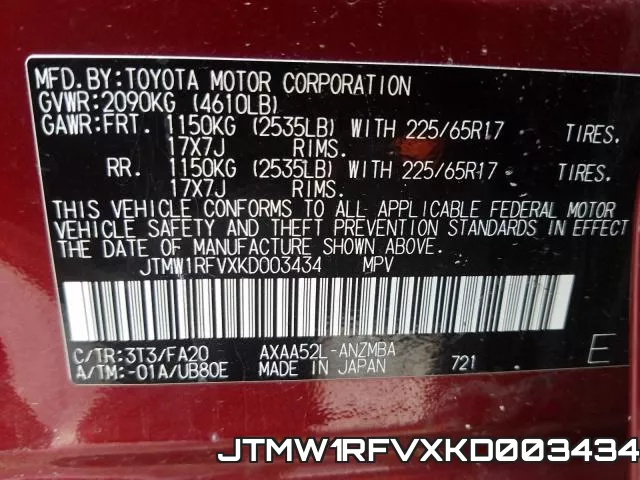 JTMW1RFVXKD003434 фото 2