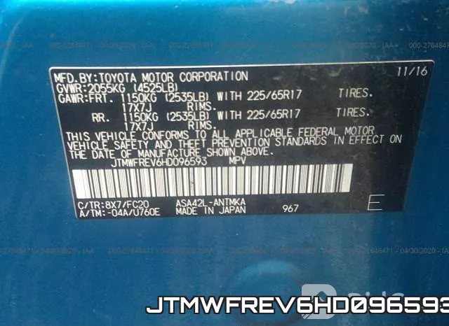 JTMWFREV6HD096593 фото 10