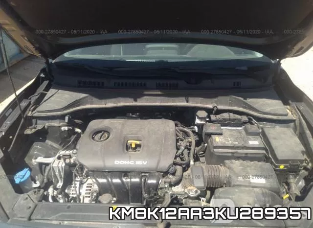 KM8K12AA3KU289357 фото 2