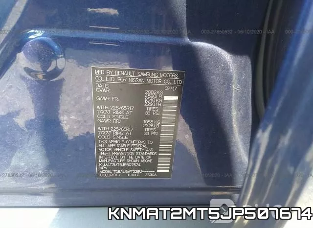KNMAT2MT5JP507674 фото 10