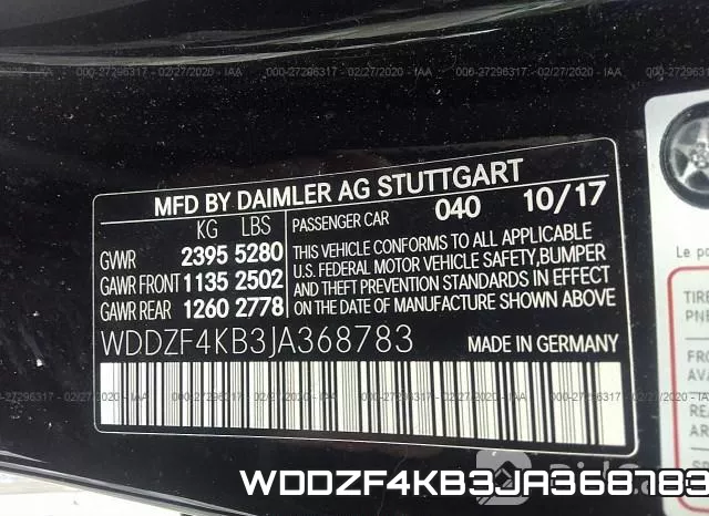 WDDZF4KB3JA368783 фото 10