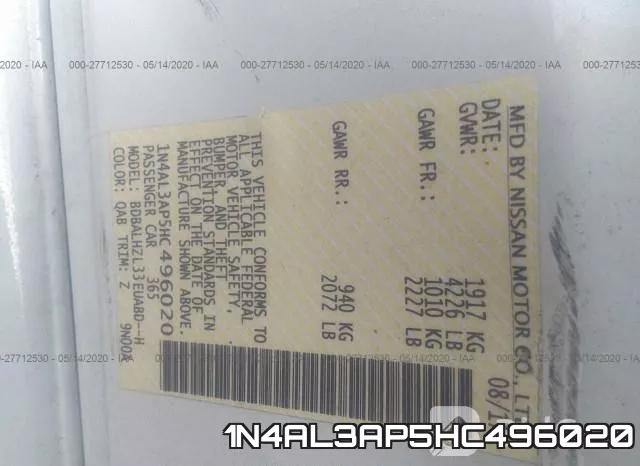 1N4AL3AP5HC496020 фото 9