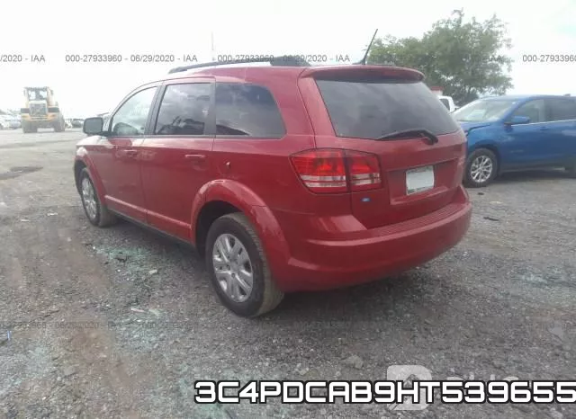 3C4PDCAB9HT539655 фото 4