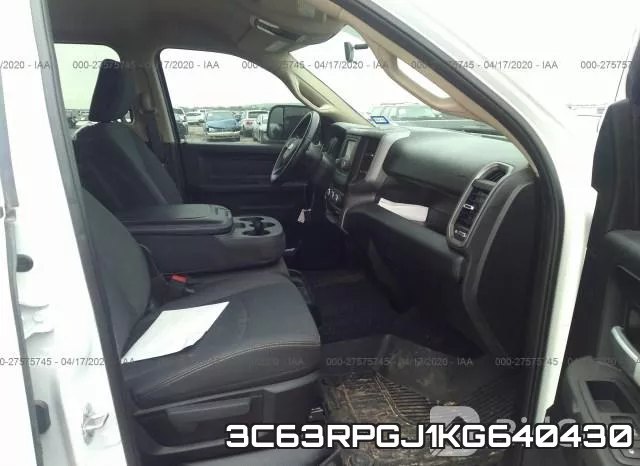 3C63RPGJ1KG640430 фото 6