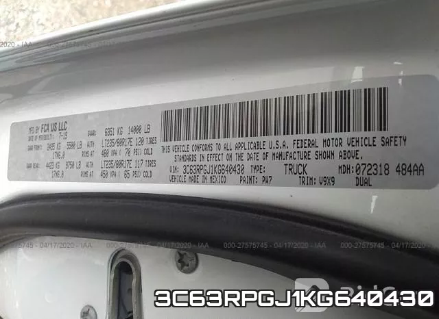 3C63RPGJ1KG640430 фото 10