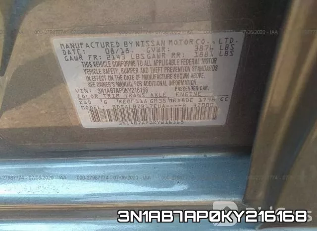 3N1AB7AP0KY216168 фото 10