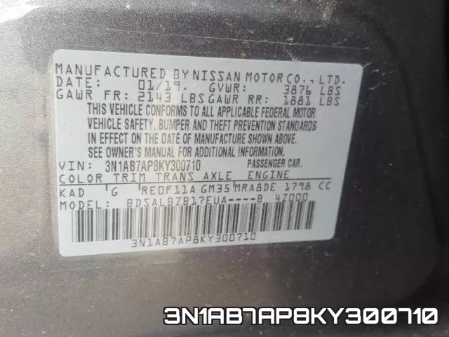 3N1AB7AP8KY300710 фото 2