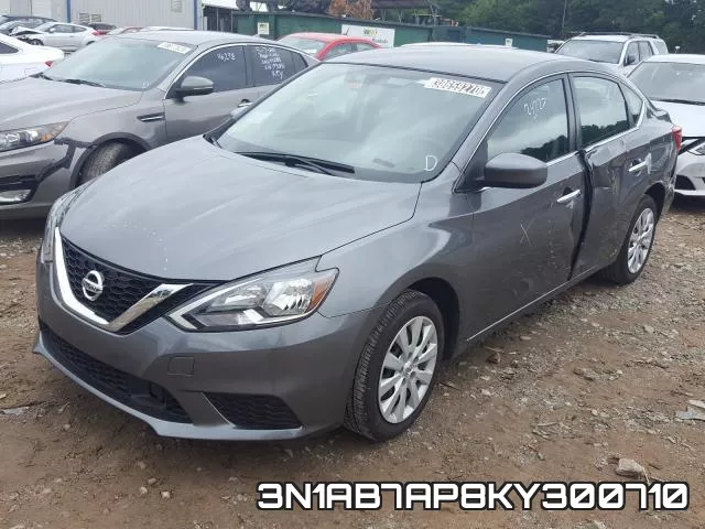 3N1AB7AP8KY300710 фото 3