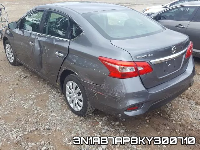 3N1AB7AP8KY300710 фото 4