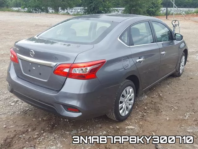 3N1AB7AP8KY300710 фото 5