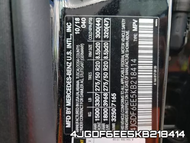 4JGDF6EE5KB218414 фото 2