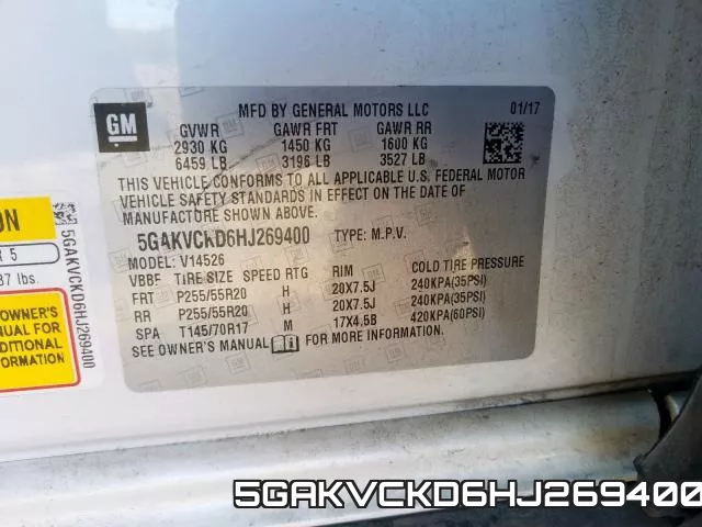 5GAKVCKD6HJ269400 фото 2