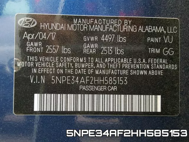 5NPE34AF2HH585153 фото 2