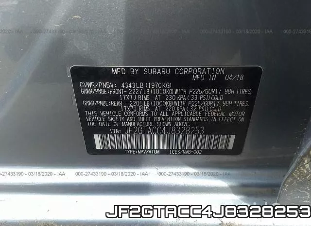 JF2GTACC4J8328253 фото 10
