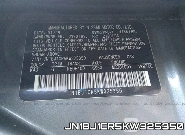 JN1BJ1CR5KW325350 фото 10