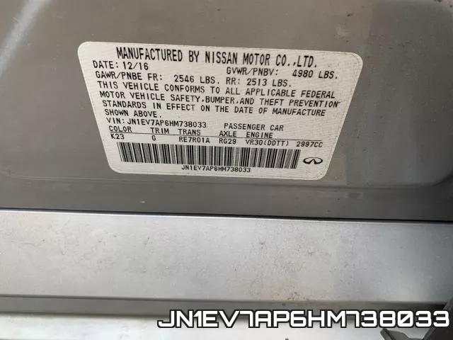 JN1EV7AP6HM738033 фото 10