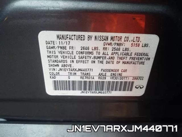 JN1EV7ARXJM440771 фото 2