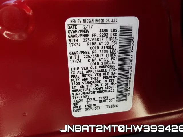 JN8AT2MT0HW393426 фото 2