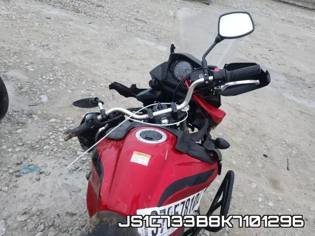 JS1C733B8K7101296 фото 6