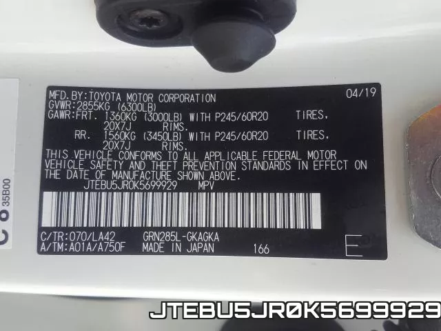 JTEBU5JR0K5699929 фото 2