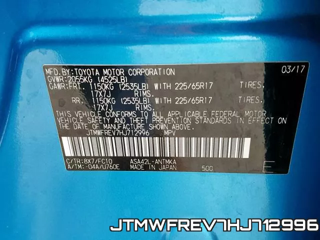 JTMWFREV7HJ712996 фото 2