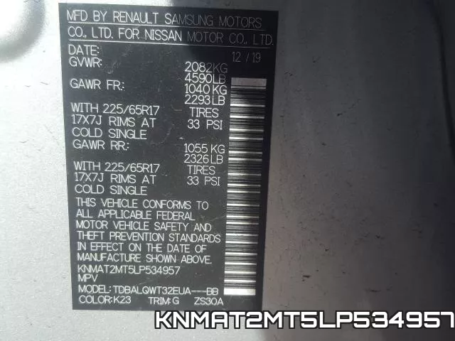 KNMAT2MT5LP534957 фото 2