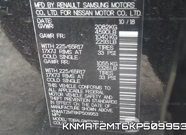 KNMAT2MT6KP509953 фото 10