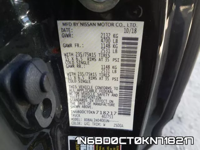 1N6BD0CT0KN718217 фото 2