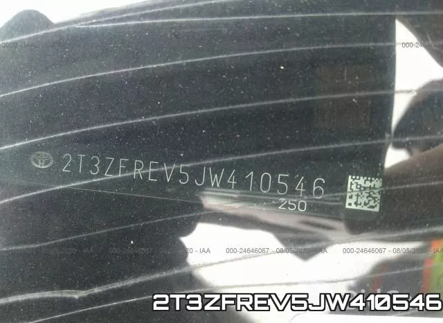 2T3ZFREV5JW410546 фото 10