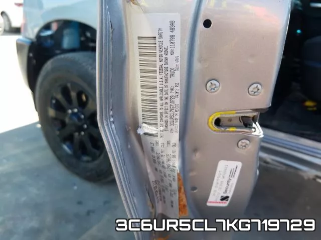 3C6UR5CL7KG719729 фото 2