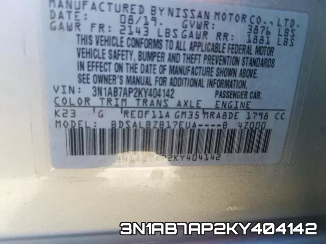 3N1AB7AP2KY404142 фото 2
