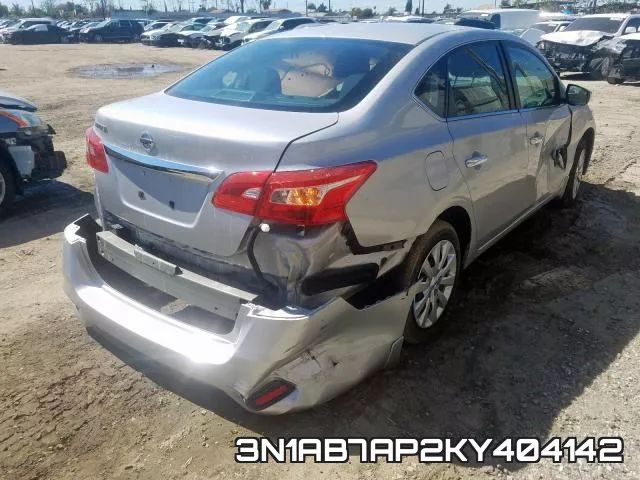 3N1AB7AP2KY404142 фото 5